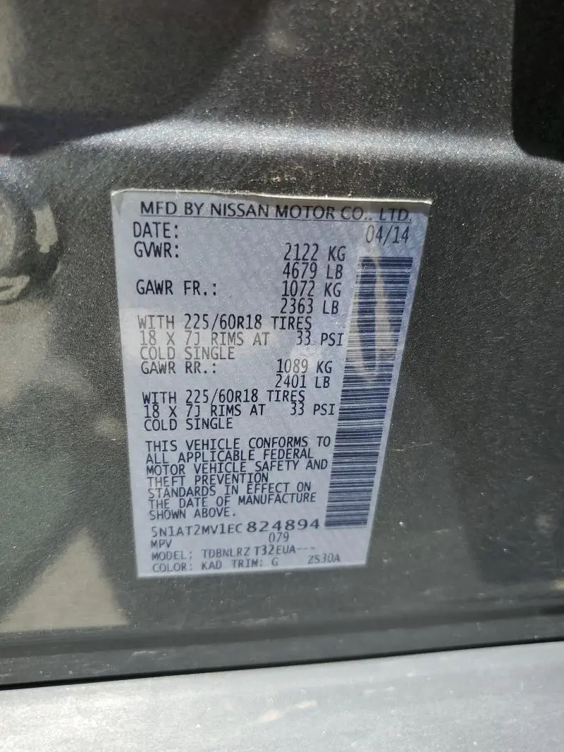 2014 NISSAN ROGUE SL  