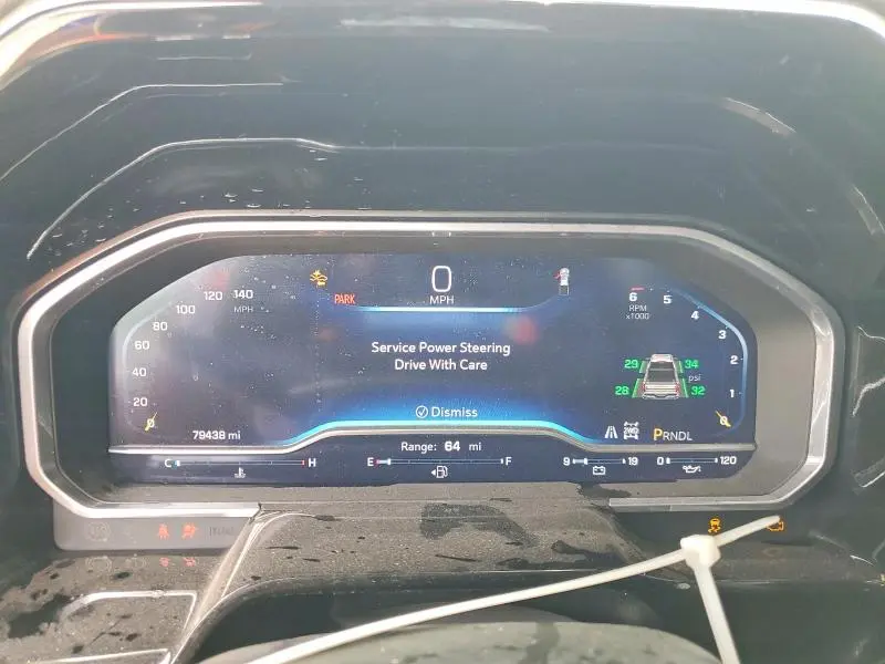 2023 CHEVROLET SILVERADO K1500 LT  