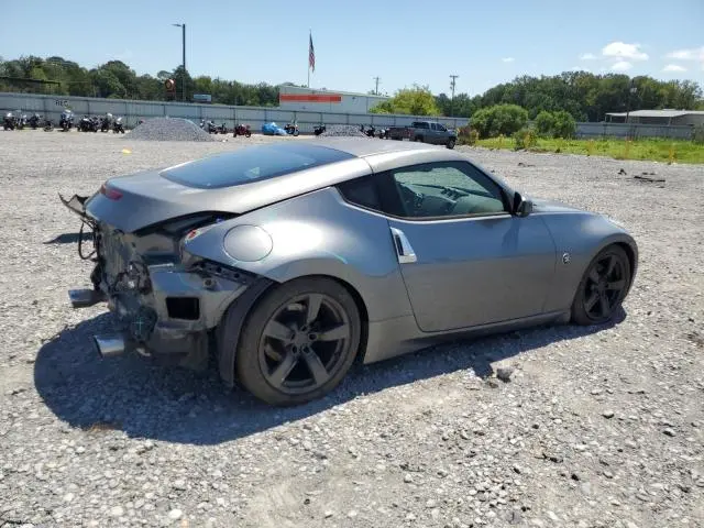 2012 NISSAN 370Z BASE  