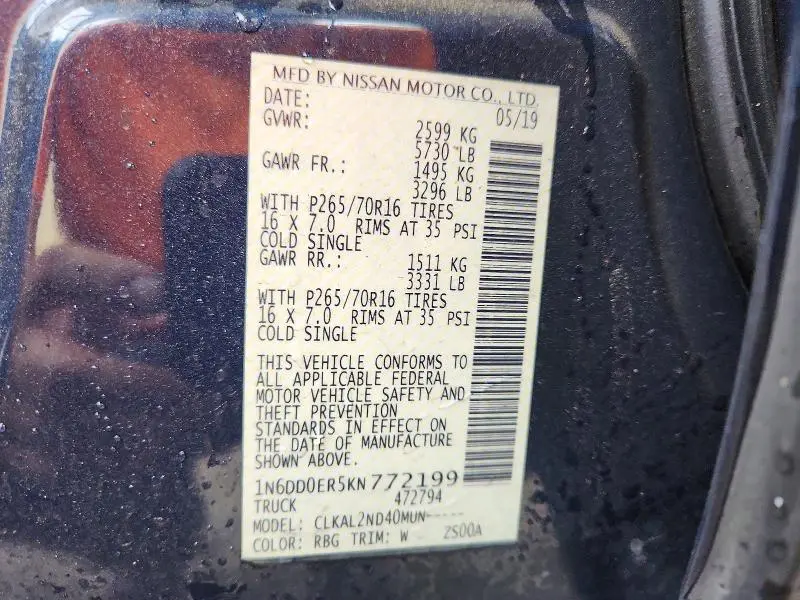 2019 NISSAN FRONTIER SV  