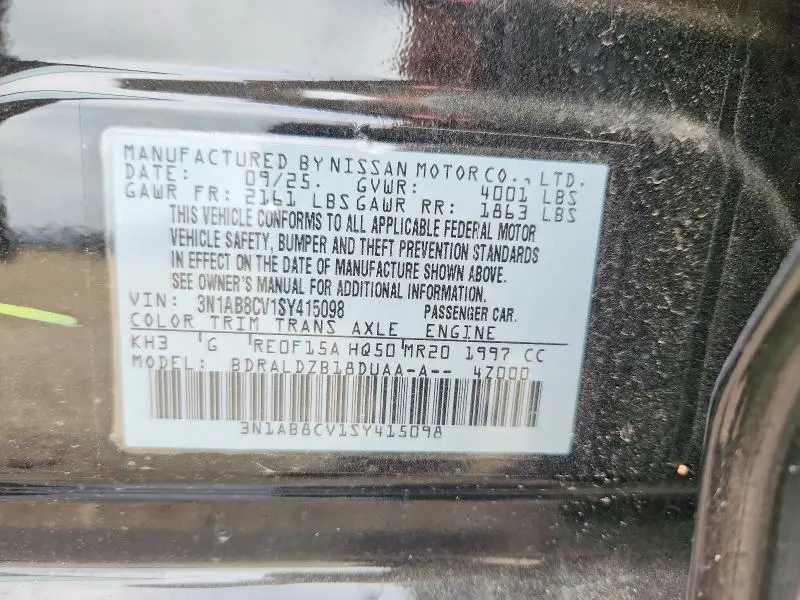 2025 NISSAN SENTRA SV  