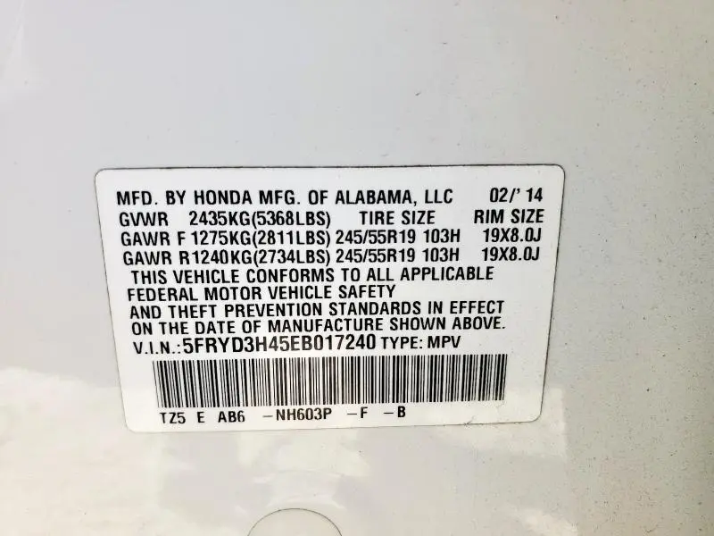 2014 ACURA MDX TECHNOLOGY  