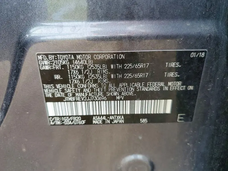 2018 TOYOTA RAV4 LE  