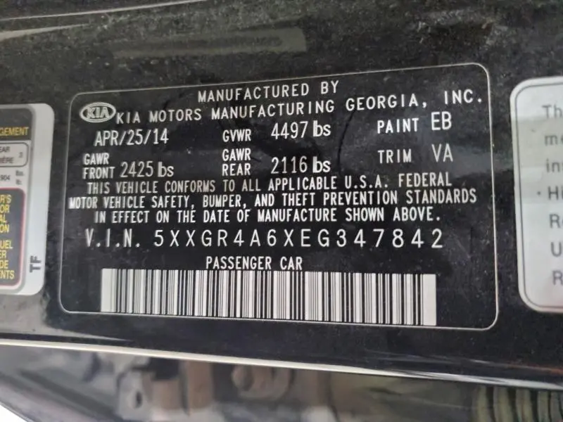 2014 KIA OPTIMA SX  