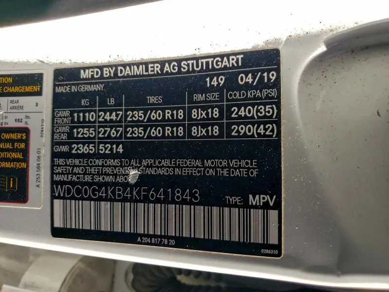 2019 MERCEDES-BENZ GLC 300 4MATIC  