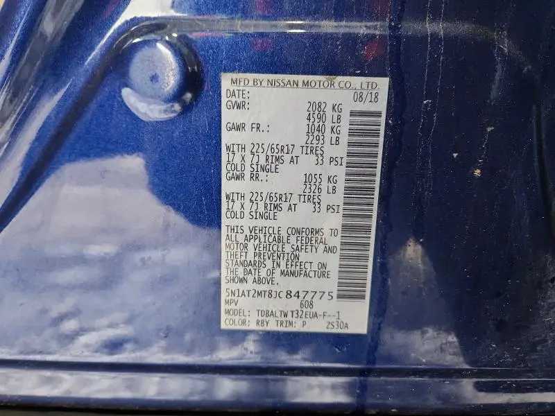 2018 NISSAN ROGUE SV  