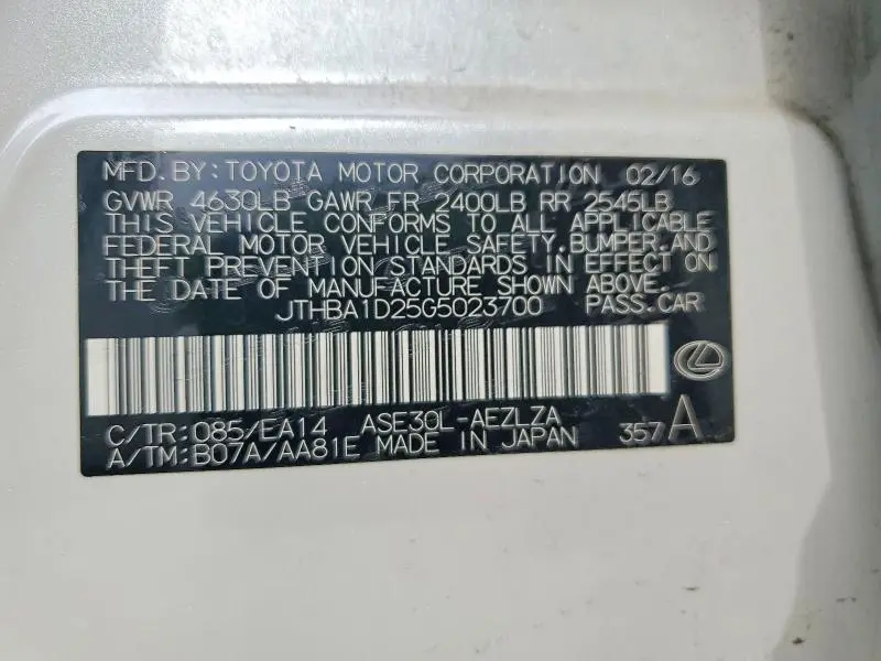 2016 LEXUS IS 200T  