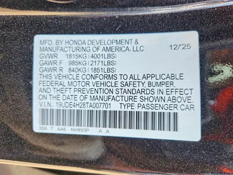 2026 ACURA INTEGRA   