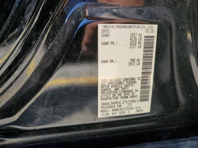 2018 NISSAN ALTIMA 2.5  