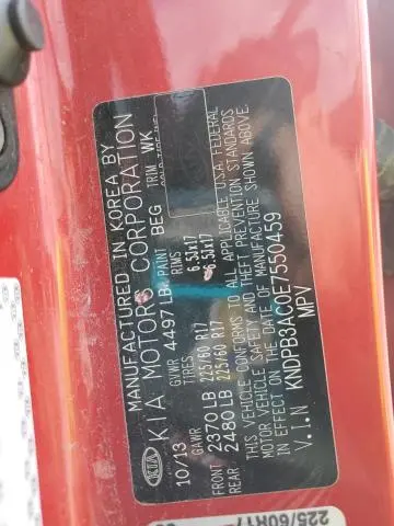 2014 KIA SPORTAGE BASE  