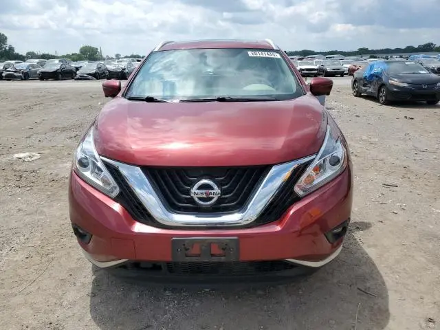 2015 NISSAN MURANO S  