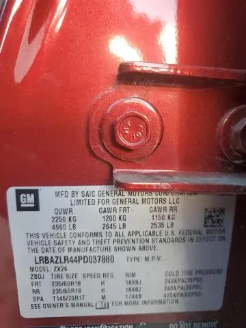 2023 BUICK ENVISION PREFERRED  