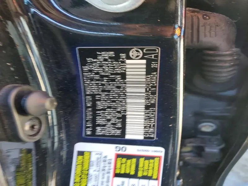 2015 TOYOTA COROLLA LE PLUS  