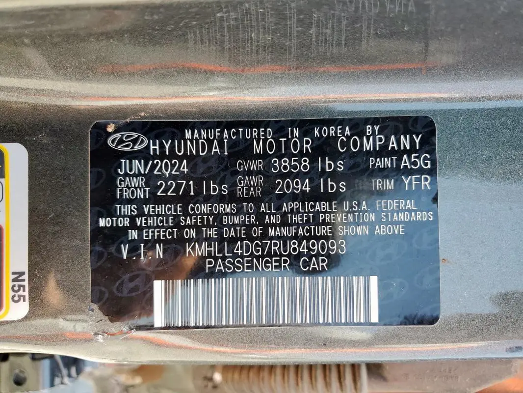 2024 HYUNDAI ELANTRA SE  