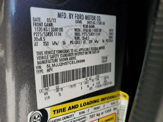 2012 LINCOLN NAVIGATOR   