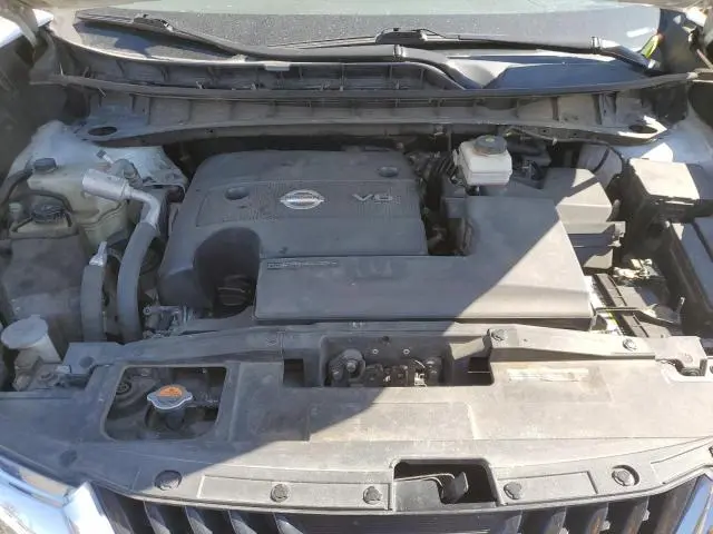 2016 NISSAN MURANO S  