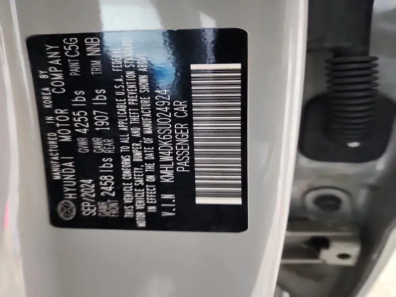 2025 HYUNDAI ELANTRA N   