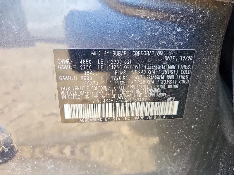 2021 SUBARU OUTBACK TOURING  