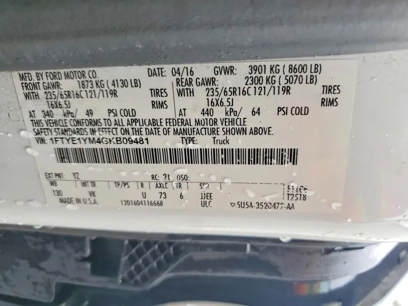 2016 FORD TRANSIT T-150  