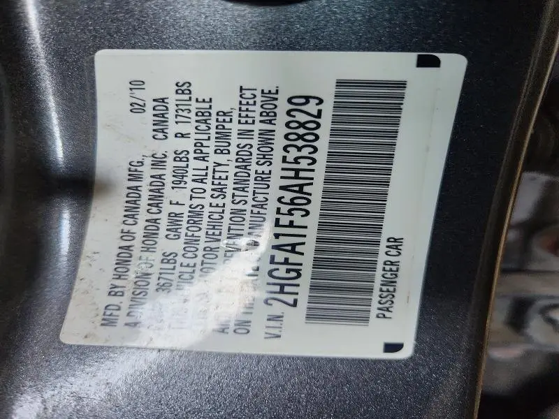 2010 HONDA CIVIC LX  
