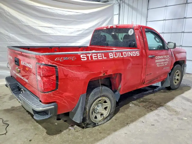 2015 CHEVROLET SILVERADO K1500  