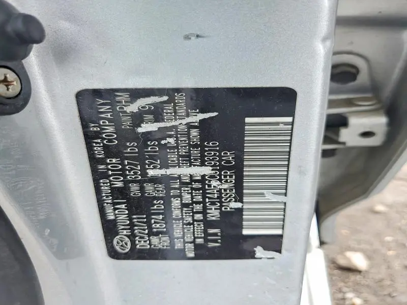2012 HYUNDAI ACCENT GLS  
