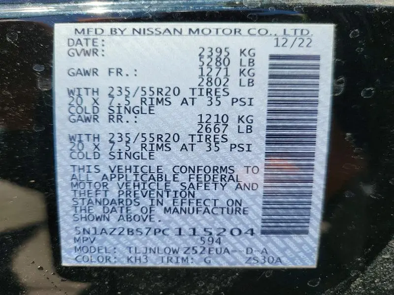 2023 NISSAN MURANO SV  