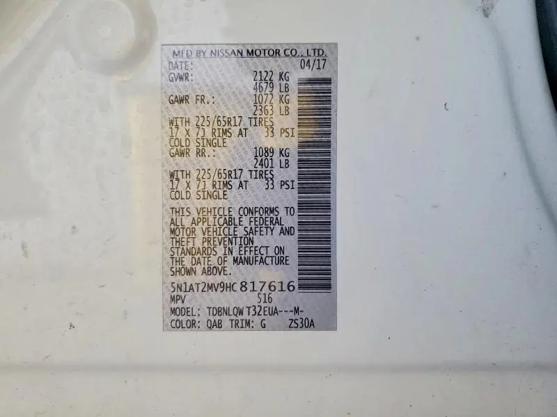 2017 NISSAN ROGUE SV  