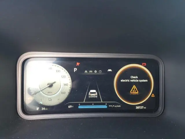 2023 HYUNDAI KONA SE  