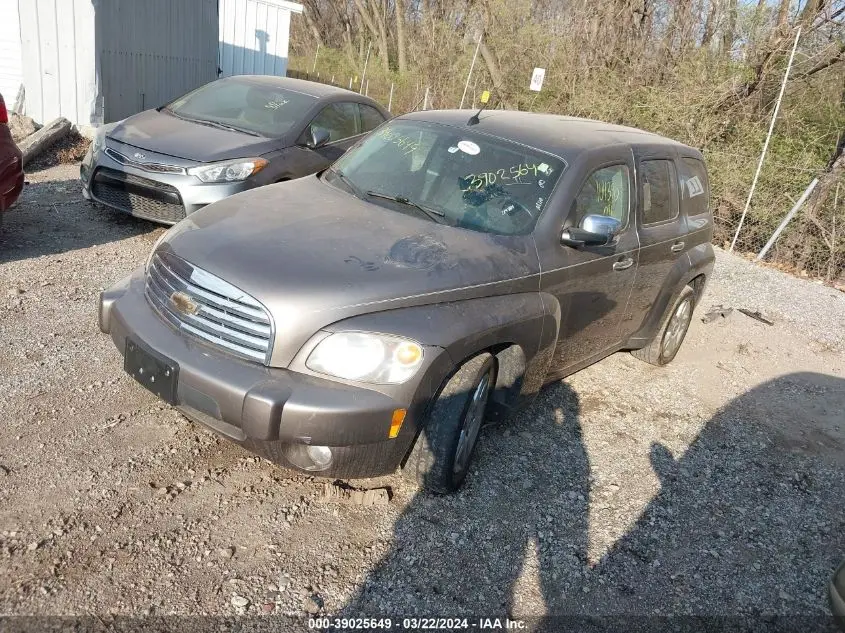 2011 CHEVROLET HHR LT