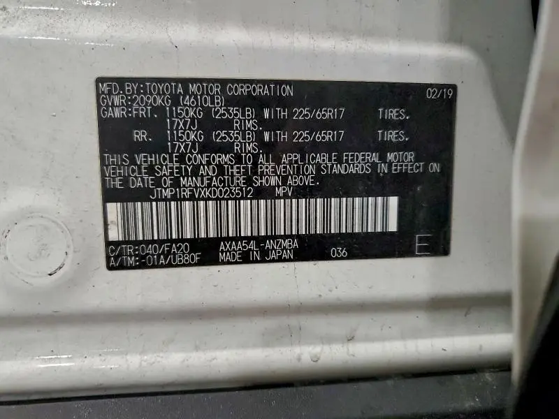 2019 TOYOTA RAV4 XLE  