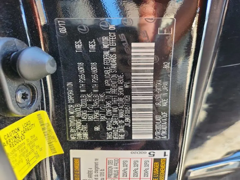 2017 LEXUS GX 460  