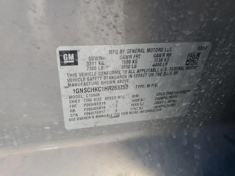 2017 CHEVROLET SUBURBAN C1500 LT  