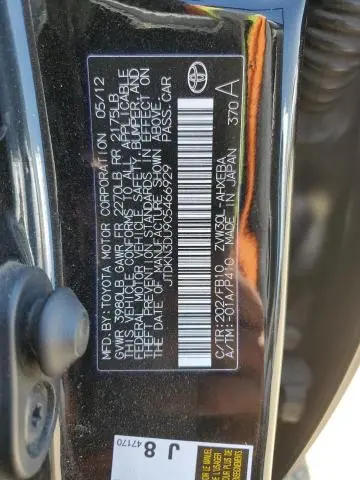 2012 TOYOTA PRIUS   