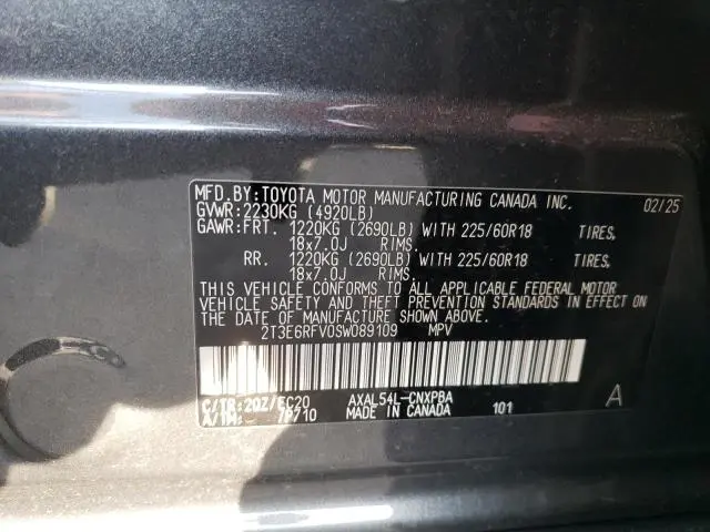 2025 TOYOTA RAV4 XSE  