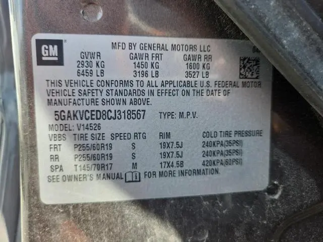 2012 BUICK ENCLAVE   