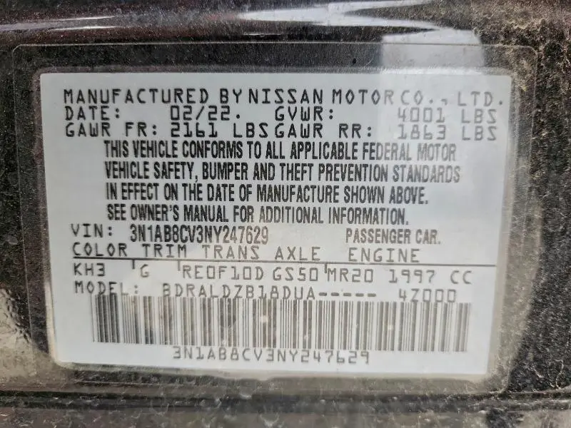 2022 NISSAN SENTRA SV  