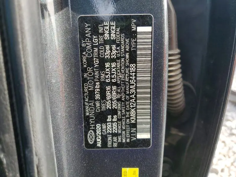 2021 HYUNDAI KONA SE  