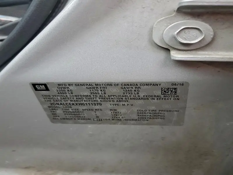 2017 CHEVROLET EQUINOX LT  