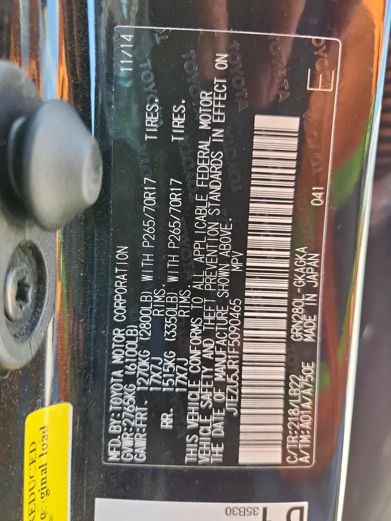 2015 TOYOTA 4RUNNER SR5  