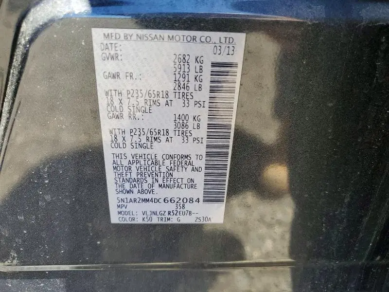 2013 NISSAN PATHFINDER S/SV/SL/PLATINUM  
