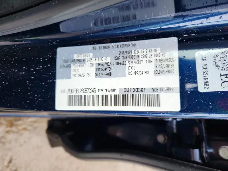 2025 MAZDA CX-5 SELECT  