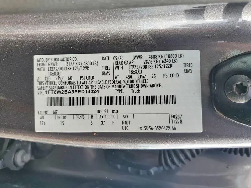 2023 FORD F250 SUPER DUTY  