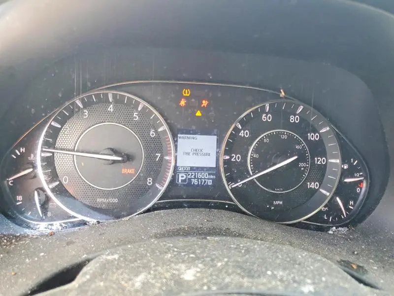 2017 NISSAN ARMADA SV  
