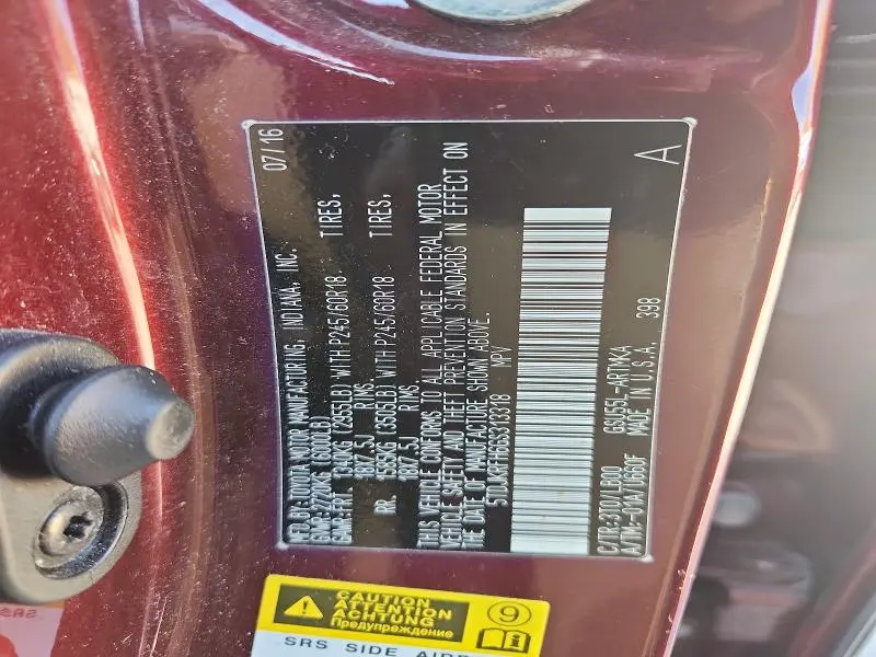2016 TOYOTA HIGHLANDER XLE  