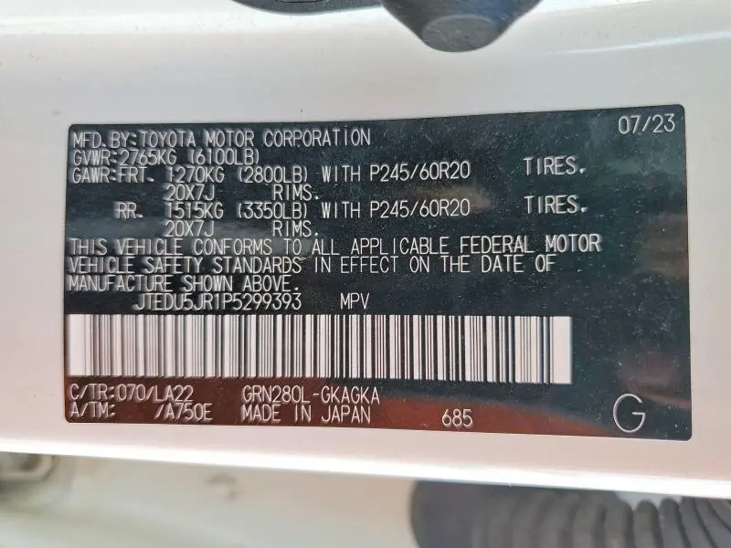 2023 TOYOTA 4RUNNER LIMITED  