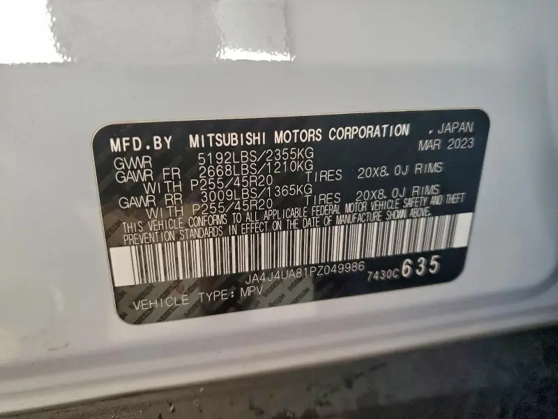 2023 MITSUBISHI OUTLANDER SE  