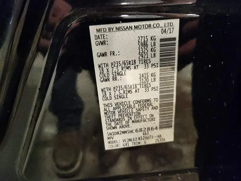 2017 NISSAN PATHFINDER SV  