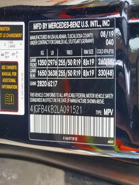 2020 MERCEDES-BENZ GLE 350 4MATIC  