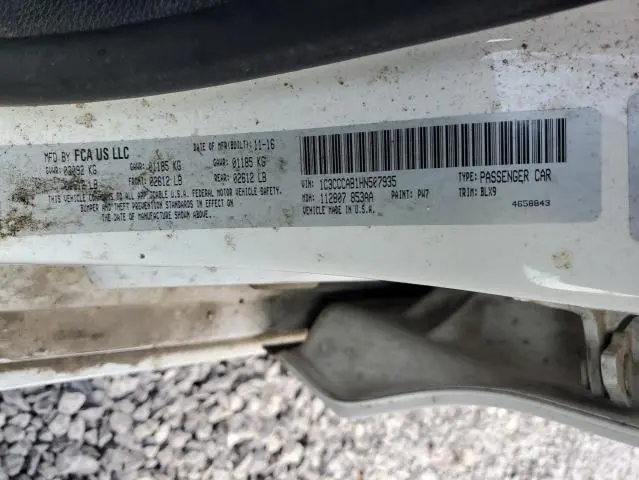 2017 CHRYSLER 200 LIMITED  